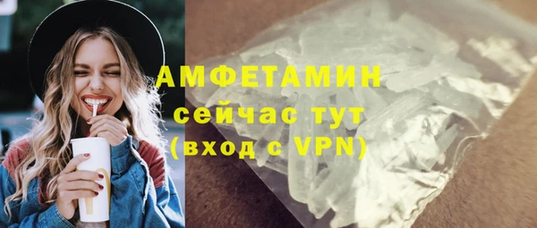 каннабис Сатка
