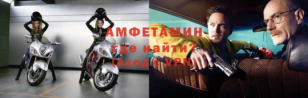 герыч Кукмор
