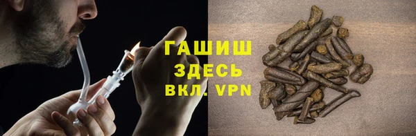 героин Лихославль