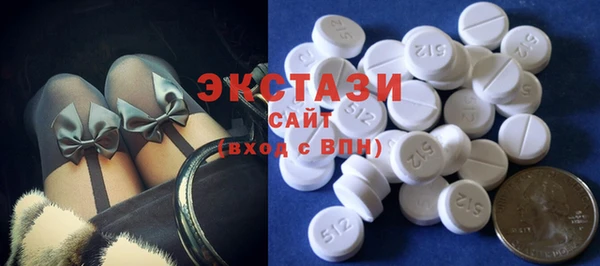 гашиш Лабытнанги