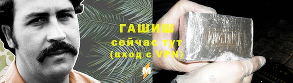 скорость mdpv Ладушкин