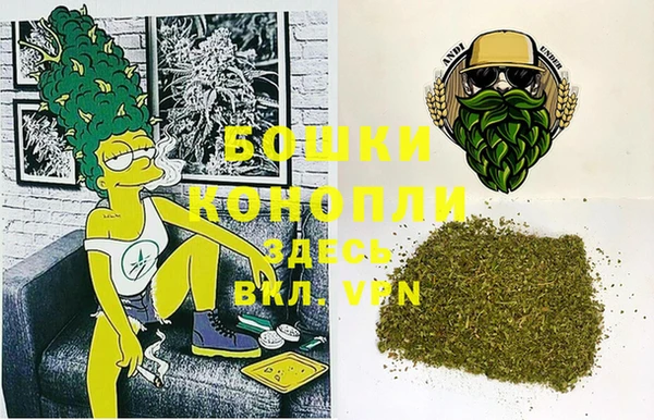 гашиш Лабытнанги