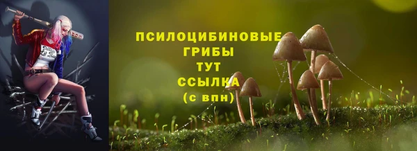скорость mdpv Ладушкин