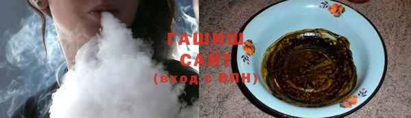 соль ск Липки
