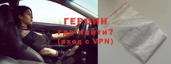соль ск Лагань