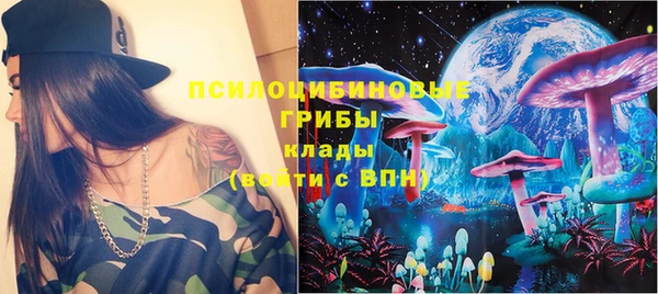гашиш Лабытнанги
