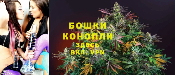 скорость mdpv Ладушкин