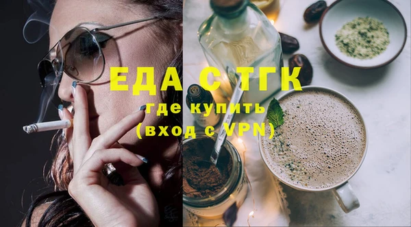 героин Лихославль