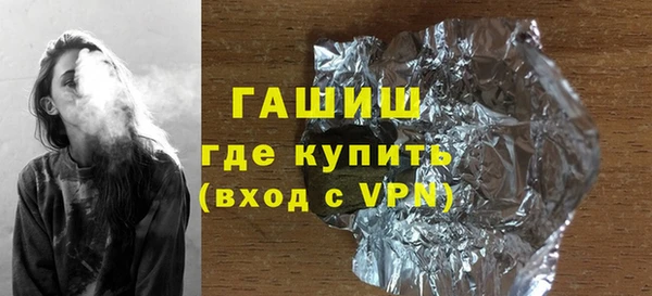 скорость mdpv Ладушкин