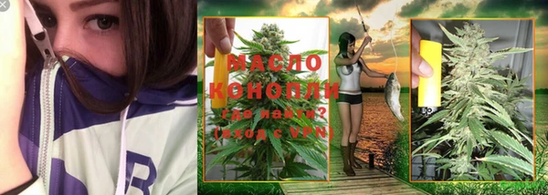 PSILOCYBIN Лиски