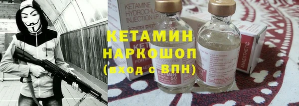 шишки Кулебаки