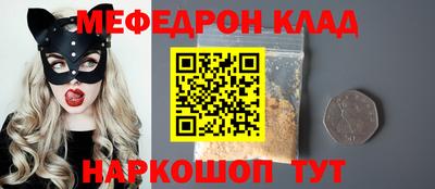 гашик Ирбит