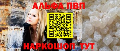 ГАЛЛЮЦИНОГЕННЫЕ ГРИБЫ Беслан