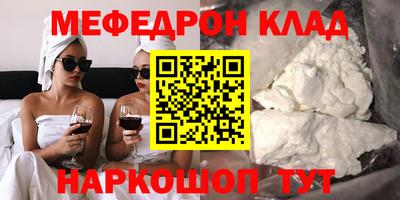 MDMA Premium VHQ Изобильный