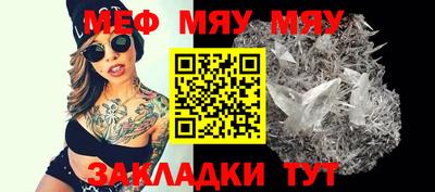MDMA Premium VHQ Изобильный