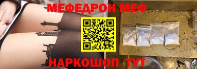 MDMA Premium VHQ Изобильный