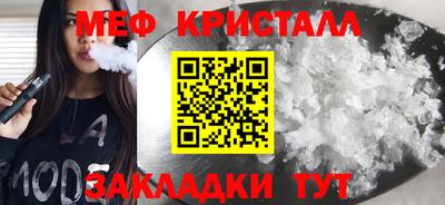 ГАЛЛЮЦИНОГЕННЫЕ ГРИБЫ Беслан