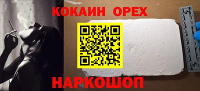 гашик Ирбит
