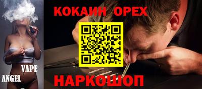 гашик Ирбит
