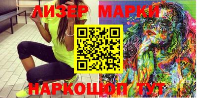 мефедрон VHQ Берёзовский