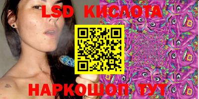 мефедрон VHQ Берёзовский