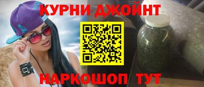 гашик Ирбит