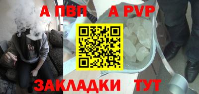MESCALINE Ипатово