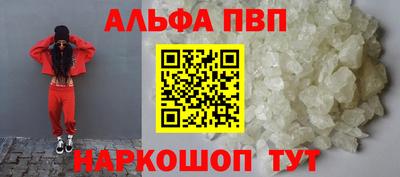 MDMA Premium VHQ Изобильный