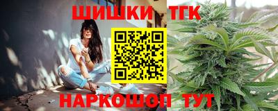MESCALINE Ипатово