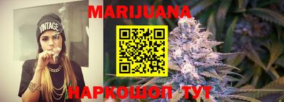 мефедрон VHQ Берёзовский