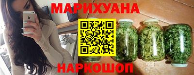 MESCALINE Ипатово