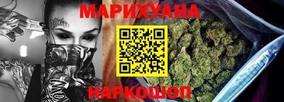 MESCALINE Ипатово