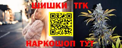 MESCALINE Ипатово