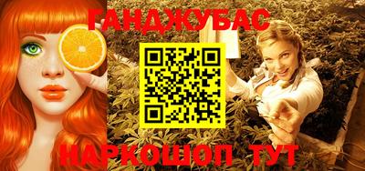 ГАЛЛЮЦИНОГЕННЫЕ ГРИБЫ Беслан