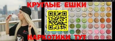 MDMA Premium VHQ Изобильный