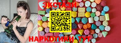 MDMA Premium VHQ Изобильный