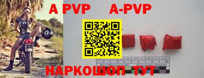 ГАЛЛЮЦИНОГЕННЫЕ ГРИБЫ Беслан