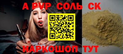 MDMA Premium VHQ Изобильный
