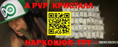 MDMA Premium VHQ Изобильный