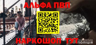 ГАЛЛЮЦИНОГЕННЫЕ ГРИБЫ Беслан