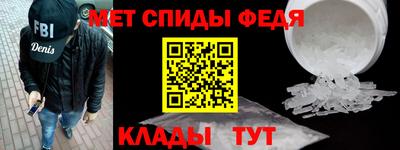 MESCALINE Ипатово