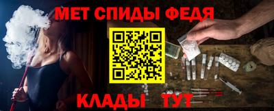 ГАЛЛЮЦИНОГЕННЫЕ ГРИБЫ Беслан