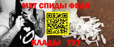 MDMA Premium VHQ Изобильный