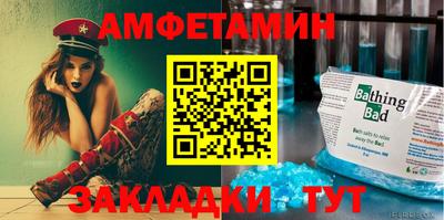 MDMA Premium VHQ Изобильный