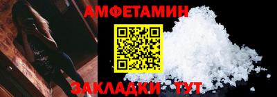 MDMA Premium VHQ Изобильный