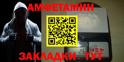 MDMA Premium VHQ Изобильный