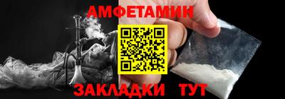 мефедрон VHQ Берёзовский