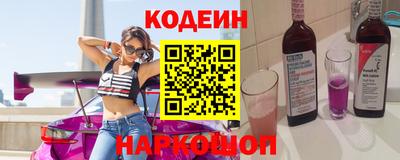 гашик Ирбит