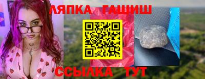 мефедрон VHQ Берёзовский