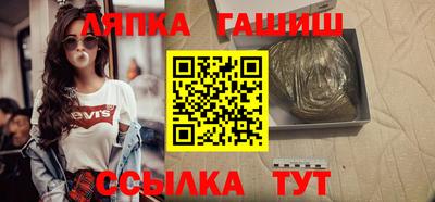 мефедрон VHQ Берёзовский